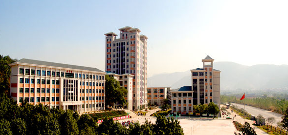 湖北省機械工業(yè)學(xué)校