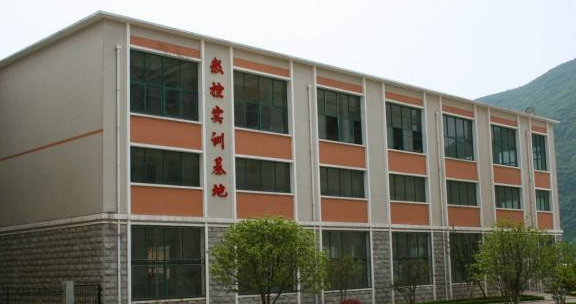 湖北省機(jī)械工業(yè)學(xué)校