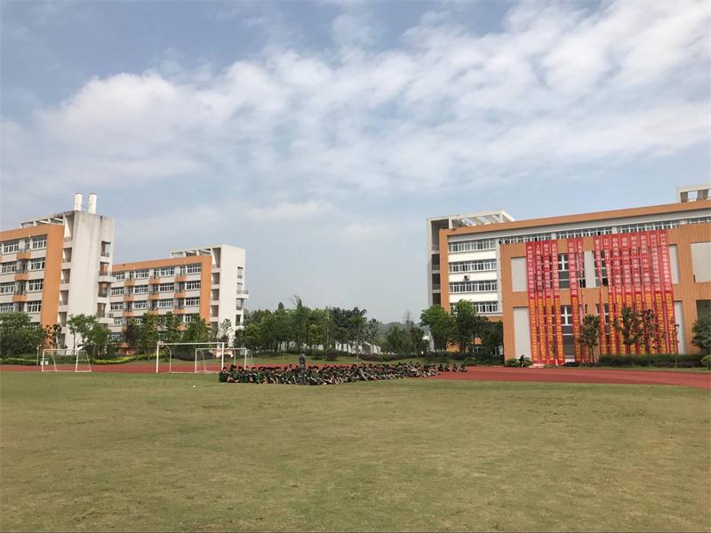 四川省犍為職業(yè)高級中學(xué)招生要求、學(xué)校招生要求
