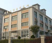 湖北省機(jī)械工業(yè)學(xué)校