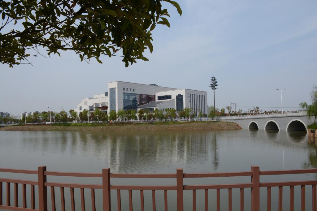 吉安文藝學(xué)校