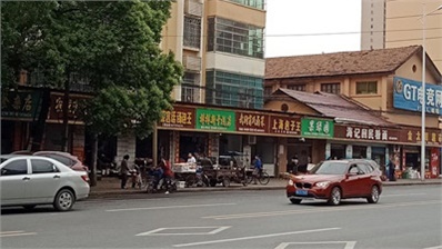 邵陽(yáng)市創(chuàng)新職業(yè)技術(shù)學(xué)校位置環(huán)境