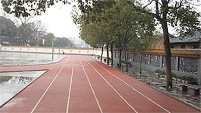 邵陽(yáng)市創(chuàng)新職業(yè)技術(shù)學(xué)校運(yùn)動(dòng)場(chǎng)環(huán)境