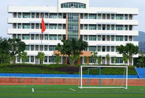 四川省閬中江南高級職業(yè)中學(xué)學(xué)費、大概收費是多少