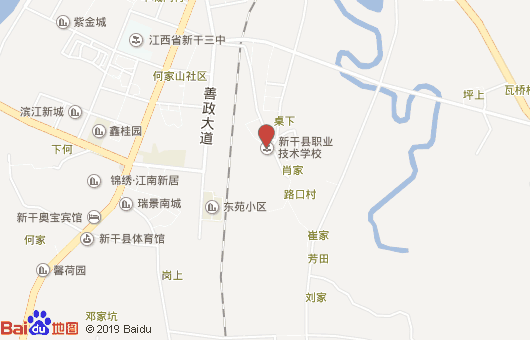 江西省新干縣職業(yè)中等專業(yè)學(xué)校地址