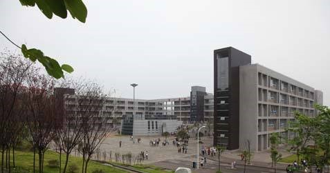 自貢市永安職業(yè)中學(xué)校