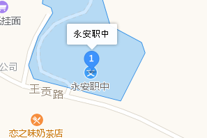 自貢市永安職業(yè)中學(xué)校地址、學(xué)校校園地址在哪