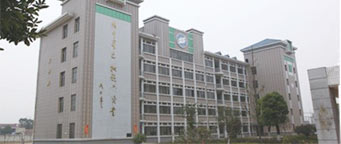 益陽市衛(wèi)生職業(yè)中等專業(yè)學校環(huán)境