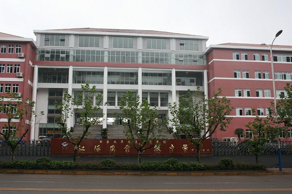 瀘州市江陽職業(yè)高級中學(xué)校宿舍環(huán)境、寢室環(huán)境