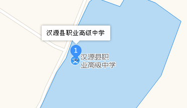 四川省漢源縣職業(yè)高級中學地址、學校校園地址在哪