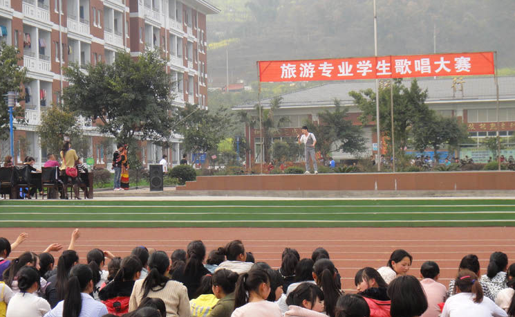 馬邊彝族自治縣碧桂園職業(yè)中學(xué)學(xué)費(fèi)、大概收費(fèi)是多少