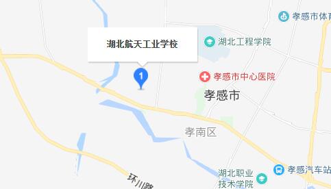 湖北航天工業(yè)學校地址在哪里、怎么走、乘車路線