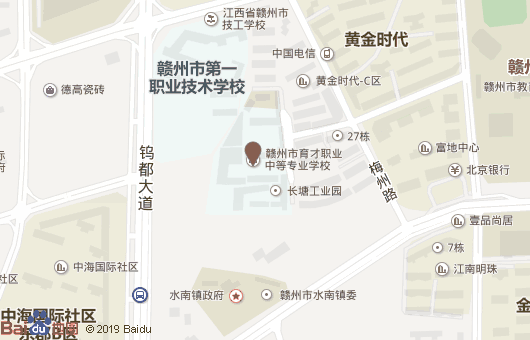贛州市育才職業(yè)中等專業(yè)學(xué)校
