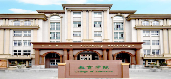 四川文軒職業(yè)學校