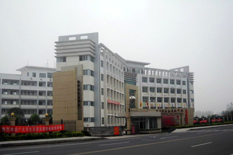 教學(xué)樓