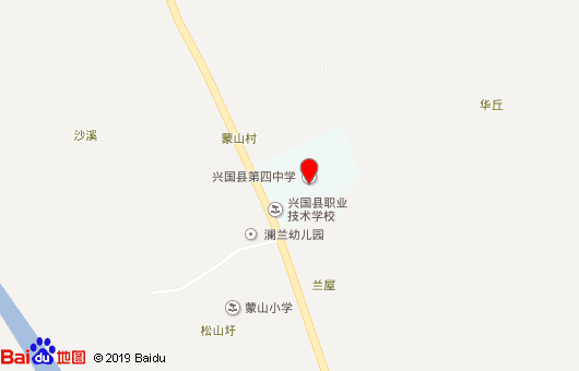 興國(guó)中等專業(yè)學(xué)校