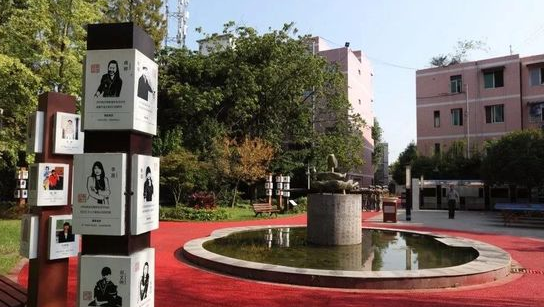 四川省雙流建設(shè)職業(yè)技術(shù)學(xué)校學(xué)費(fèi)、大概收費(fèi)是多少