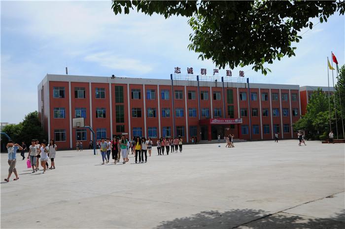 成都華夏旅游商務(wù)學(xué)校、學(xué)校招生計劃