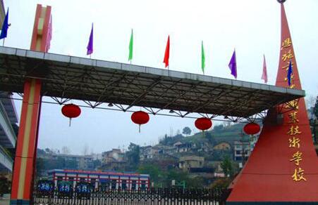 恩施市中等職業(yè)技術(shù)學(xué)校有哪些專業(yè)、招生專業(yè)