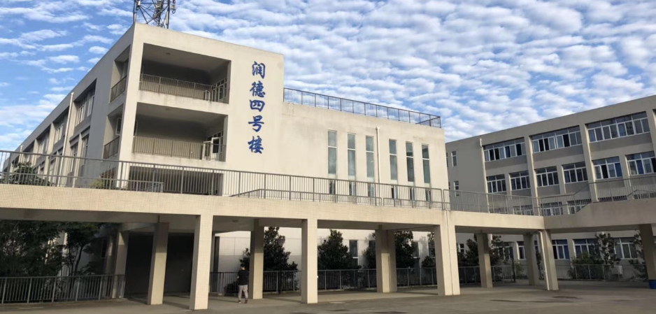 成都市工業(yè)職業(yè)技術學校招生要求、學校招生要求