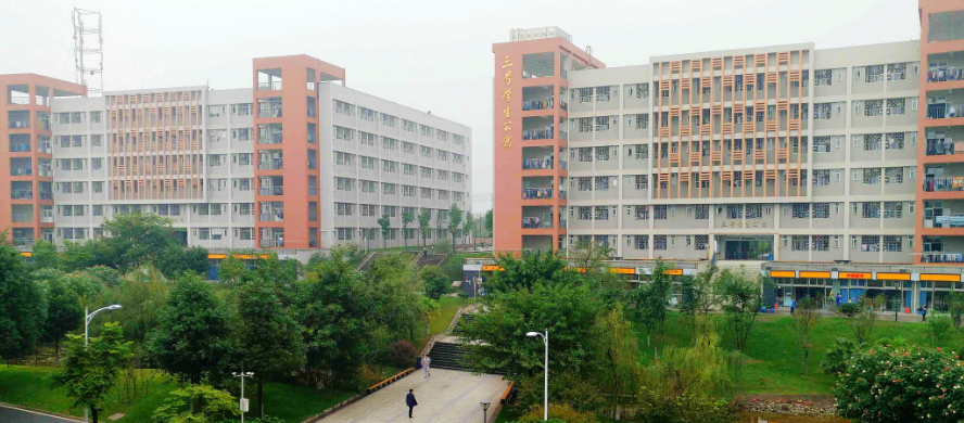 成都市工業(yè)職業(yè)技術(shù)學(xué)校宿舍環(huán)境、寢室環(huán)境