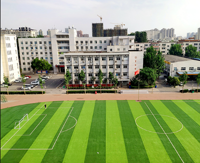 河南省工業(yè)學校