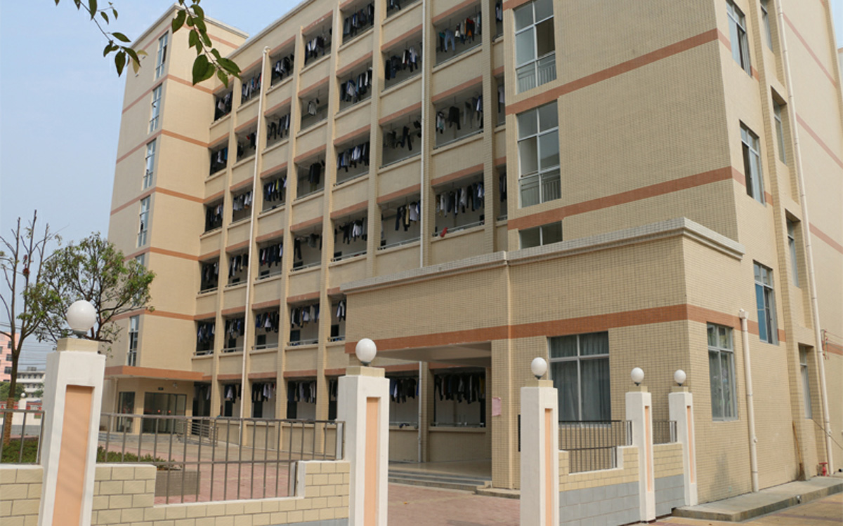 贛州市南康區(qū)職業(yè)中等專業(yè)學校宿舍
