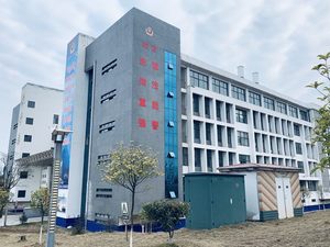 新余特種防衛(wèi)學校