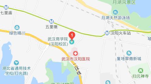 武漢市第二商業(yè)學(xué)校地址在哪里、怎么走、乘車路線