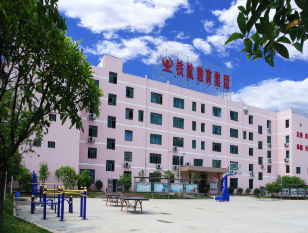 株洲鐵航職業(yè)學校簡介、概況
