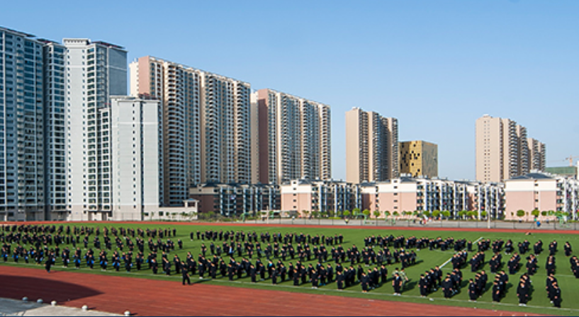 江西新余司法警官學(xué)校