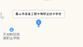眉山市信息工程學(xué)校地址、學(xué)校校園地址在哪