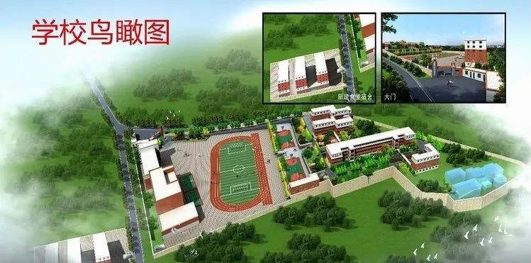 安源區(qū)職業(yè)中等專業(yè)學(xué)校