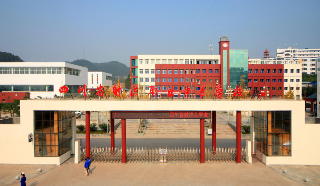四川成都最好的中專(zhuān)學(xué)校有哪些？重點(diǎn)中專(zhuān)學(xué)校排名