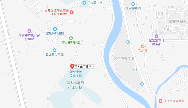 萍鄉(xiāng)市工業(yè)學(xué)校地址