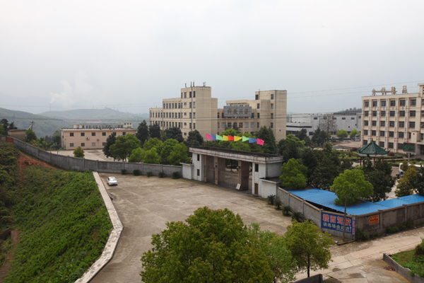 萍鄉(xiāng)市工業(yè)學(xué)校
