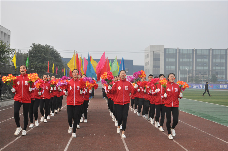 綿陽市安州區(qū)高級職業(yè)中學、學校招生計劃