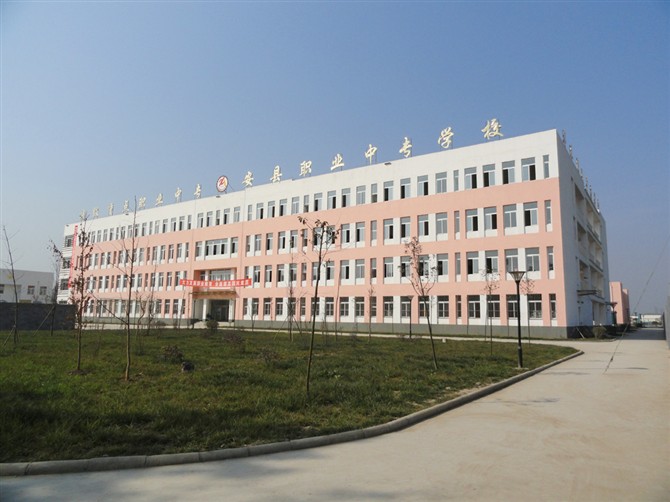 綿陽市安州區(qū)高級職業(yè)中學(xué)宿舍環(huán)境、寢室環(huán)境