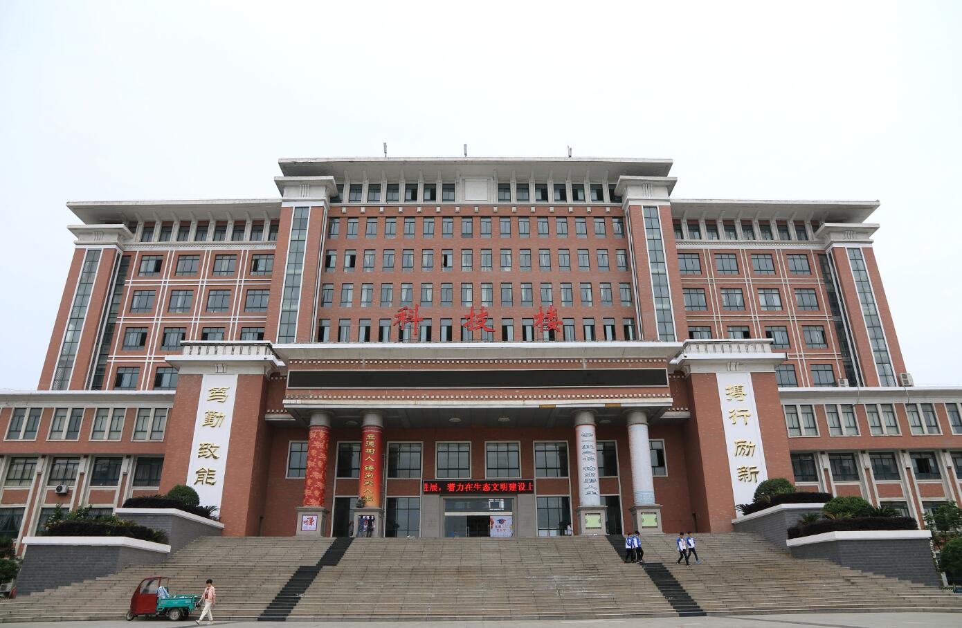 荊州市機(jī)械電子工業(yè)學(xué)校、招生計(jì)劃
