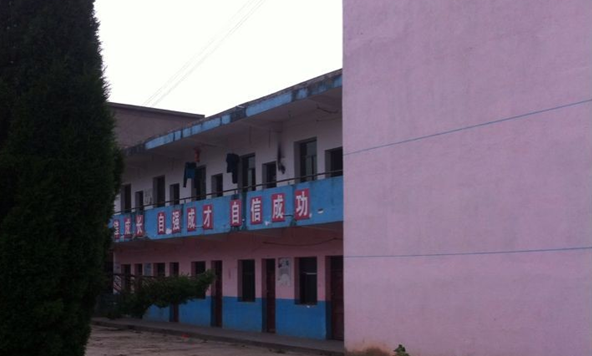 江西上饒中等職業(yè)學(xué)校