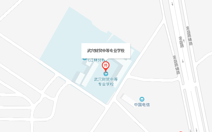 武穴財(cái)貿(mào)中等專業(yè)學(xué)校位置地圖