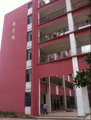 江西上饒中等職業(yè)學(xué)校