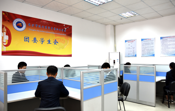 長沙市現(xiàn)代商貿(mào)中等職業(yè)學校環(huán)境