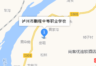 瀘州市鵬程職業(yè)學(xué)校地址、學(xué)校校園地址在哪
