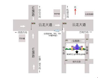 株洲市工業(yè)中等專業(yè)學(xué)校地址