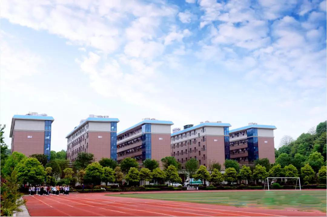 江西衛(wèi)生職業(yè)學院