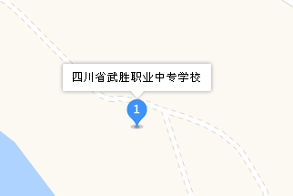 四川省武勝職業(yè)中專學(xué)校地址、學(xué)校校園地址在哪