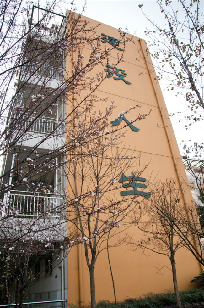 成都市建筑職業(yè)中專學校