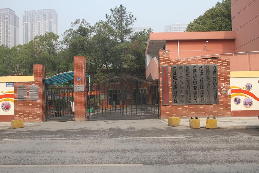 武漢市燃氣熱力學(xué)校環(huán)境圖