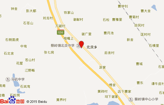 都昌縣北炎農(nóng)業(yè)職業(yè)中學(xué)地址